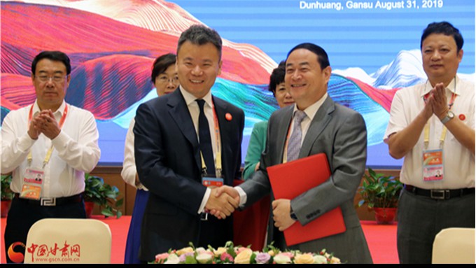 未来三年 完美（中国）将打造全域旅游房车智能产业