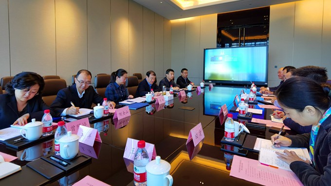 华为副总裁郑宝用一行到访完美（中国）文旅集团