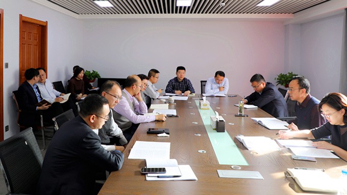 完美（中国）文旅集团召开会议专题学习《关于大力促进全省文化旅游产业提质增效的意见》