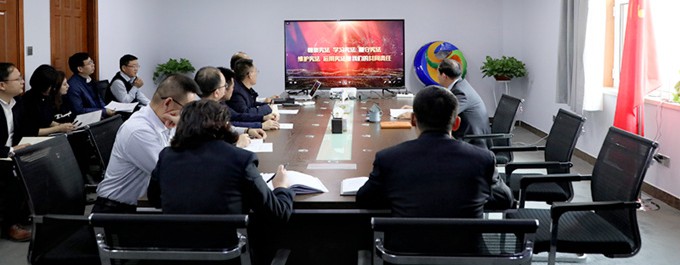 ​完美（中国）文旅集团组织开展２０１９年国家宪法日暨宪法宣传周相关活动