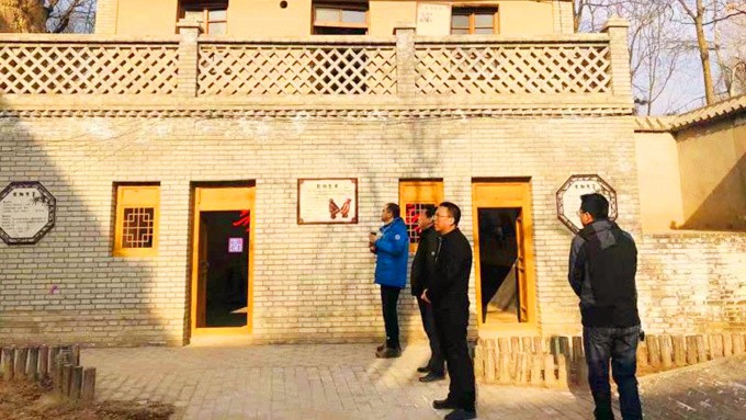 完美（中国）文旅集团落实“美丽乡村”