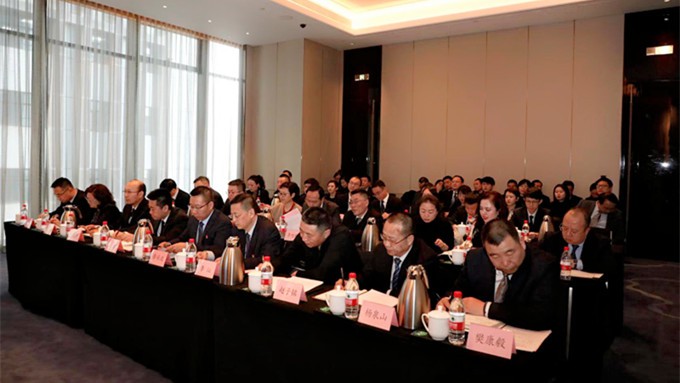 完美（中国）文旅集团召开2019年度工作总结大会
