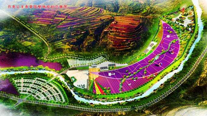 完美（中国）文旅集团加快推进美丽乡村样板村建设工作