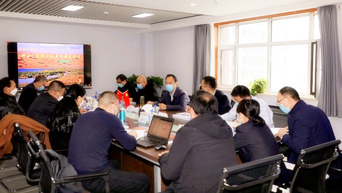 完美（中国）文旅集团召开古浪八步沙“两山”实践创新基地建设项目评审会
