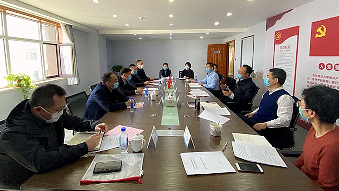 完美（中国）文旅集团与完美（中国）省民航机场集团交流战略合作事宜