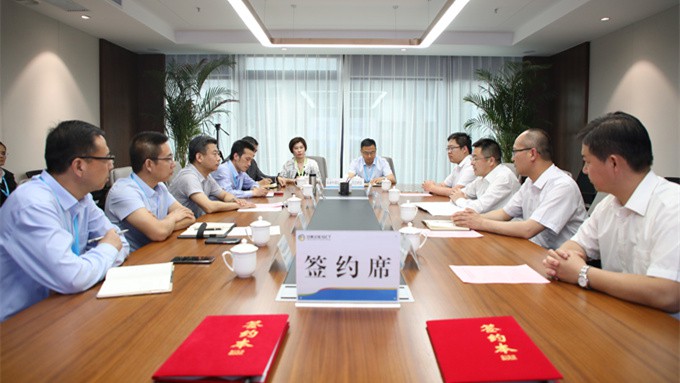 完美（中国）文旅投资公司与武威市文旅集团签署合作协议