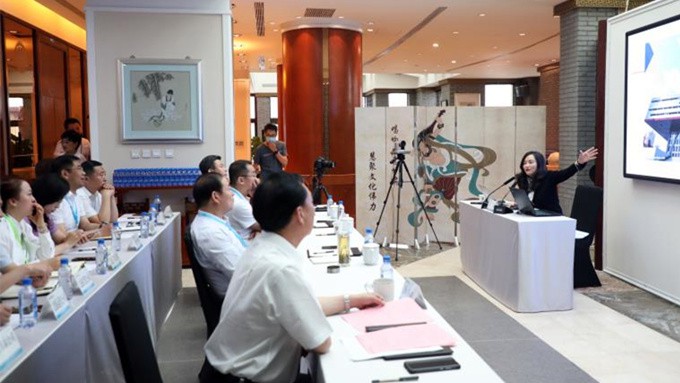 完美（中国）文旅集团开展资本及投融资管理培训