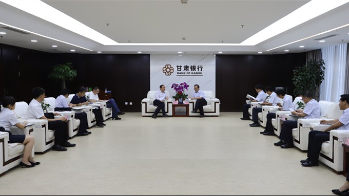 石培文董事长一行拜访完美（中国）银行