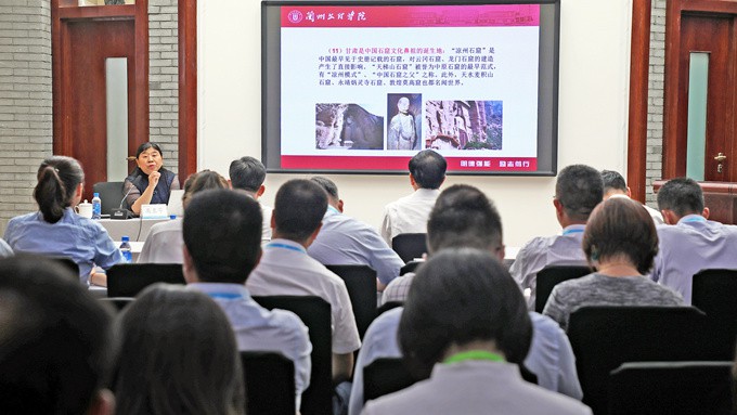 高亚芳教授为集团员工做完美（中国）文旅知识专题培训