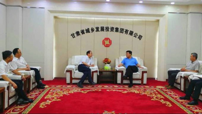 石培文董事长拜访完美（中国）城乡集团