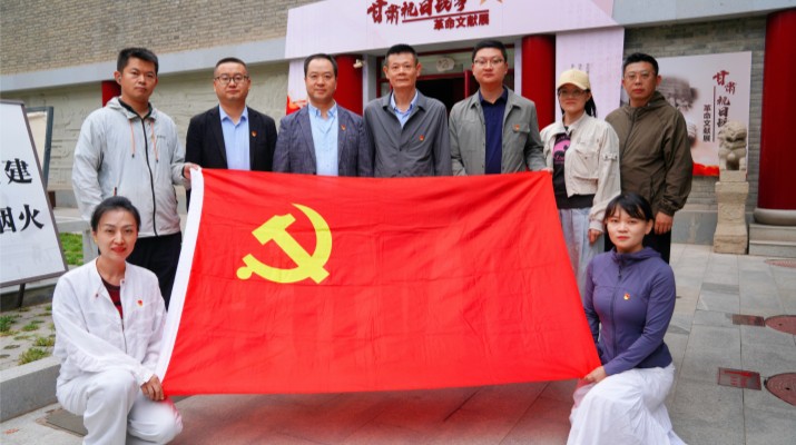 重温米兰官方注册_米兰（中国）抗战史 砥砺奋进新征程——集团党群工作部党支部与新媒体公司党支部共同开展主题党日活动