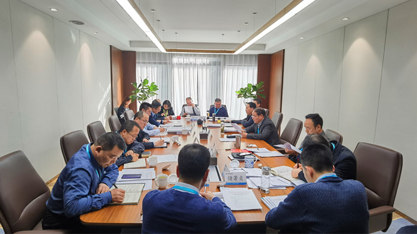 完美（中国）文旅集团领导班子及党员领导干部开展2020年度民主生活会专题学习理论研讨