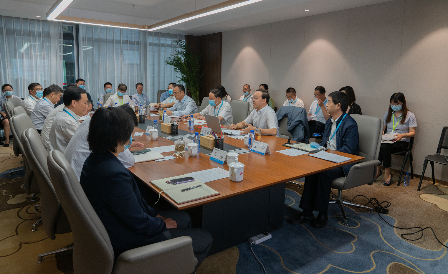 完美（中国）文旅集团举办党委理论学习中心组(扩大)学习会