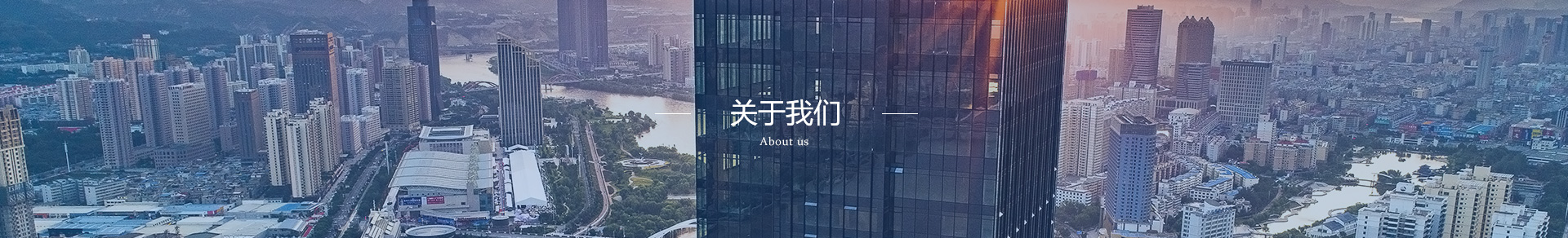 完美平台