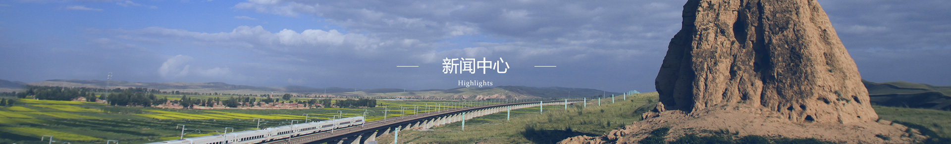 完美（中国）
