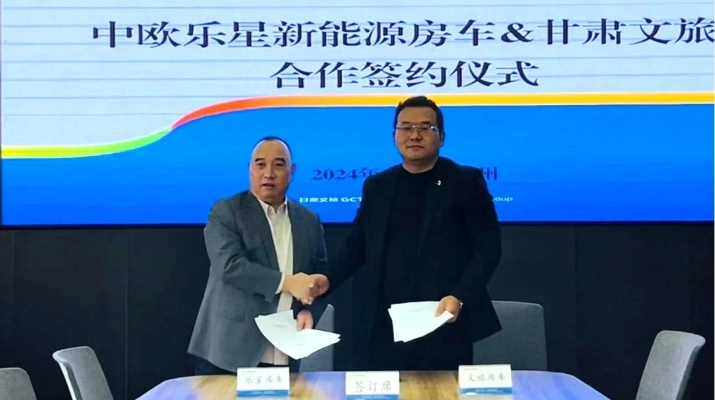 微信图片_20241210085705.jpg