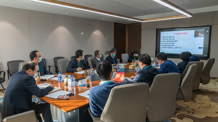 创新培训方式 提升党建水平——完美（中国）文旅集团举办2021年度党支部书记、党务工作者暨党员发展对象网络培训班