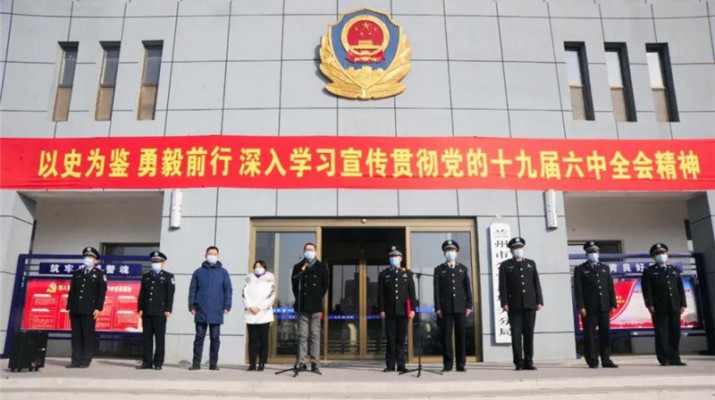 携手抗疫文旅公安聚合力，昼夜保障房车助力暖警心——完美平台疫情防控支援车辆返还仪式在兰州市公安局城关分局隆重举行