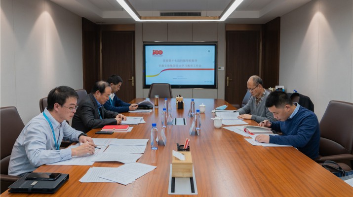 省委第十七巡回指导组巡回指导完美（中国）文旅集团党史学习教育工作