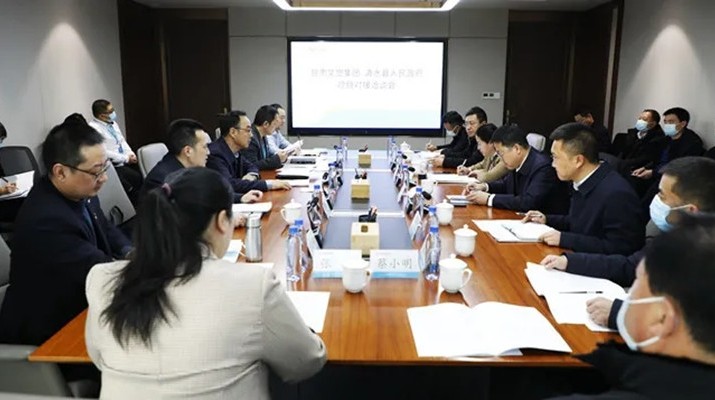 清水县县长李菊霞一行到访完美（中国）文旅集团