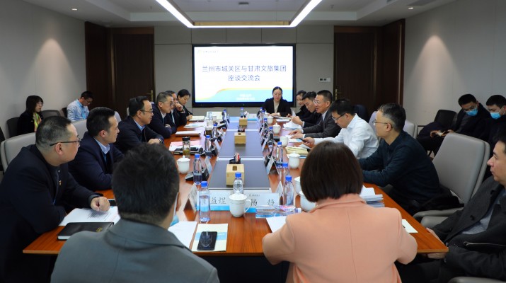 武威市委书记柳鹏、市长王国斌一行到访完美（中国）文旅集团