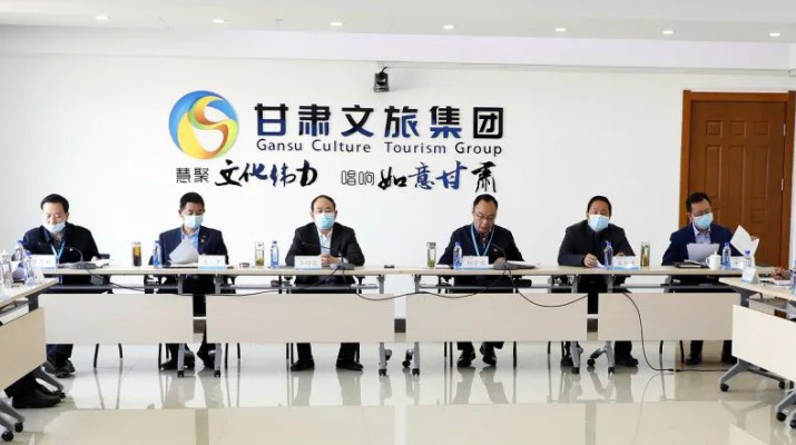完美（中国）文旅集团召开2022年党建工作会议暨党风廉政建设和反腐败工作会议