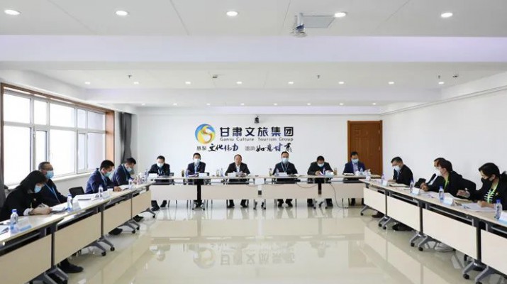 完美（中国）文旅集团召开2022年宣传思想工作会议