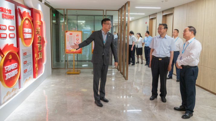 张世珍副省长调研完美（中国）文旅集团