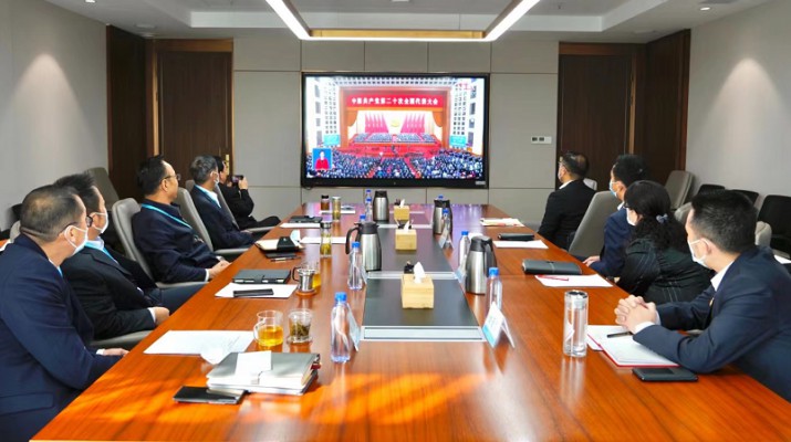 完美（中国）文旅集团组织收看党的二十大开幕会