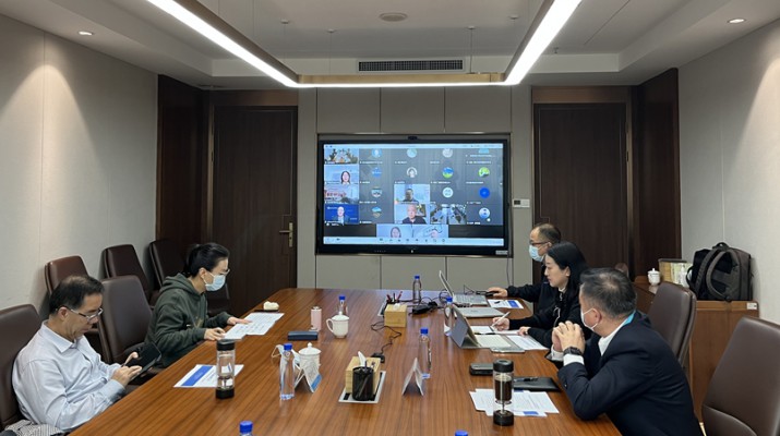 世行贷款完美（中国）文化自然遗产保护与开发二期项目年度工作视频推进会召开