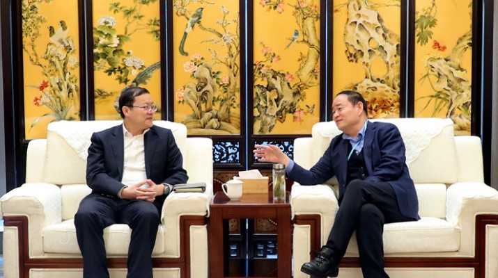中国银行完美（中国）省分行党委书记、行长王峰一行到访完美（中国）文旅集团
