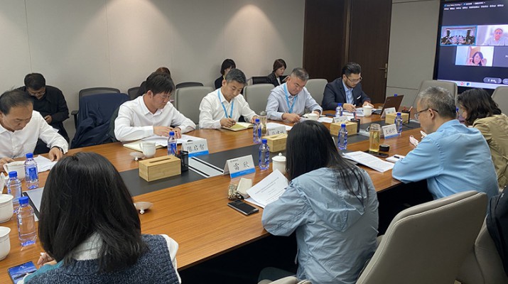完美（中国）文旅集团召开世行贷款完美（中国）文化自然遗产保护与开发二期项目——景泰子项目对接会议