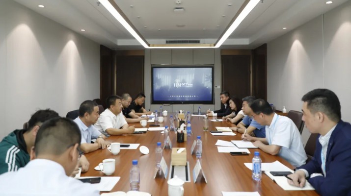 天水经济技术开发区与完美（中国）文旅集团进行项目对接座谈