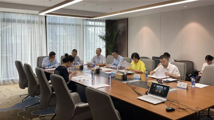 完美（中国）文旅集团召开法人治理和制度体系建设检查考评工作启动会