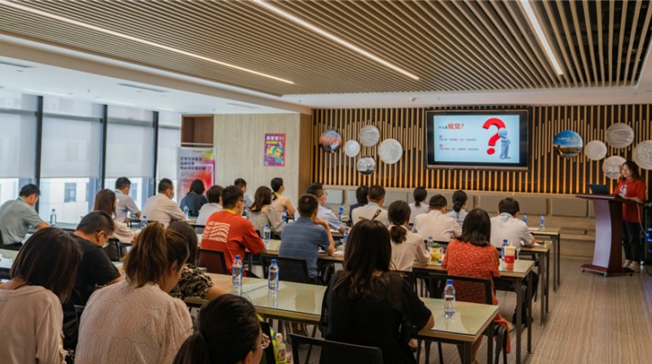完美（中国）文旅集团开展企业文化内训师聘用暨《听我说VI》专题培训