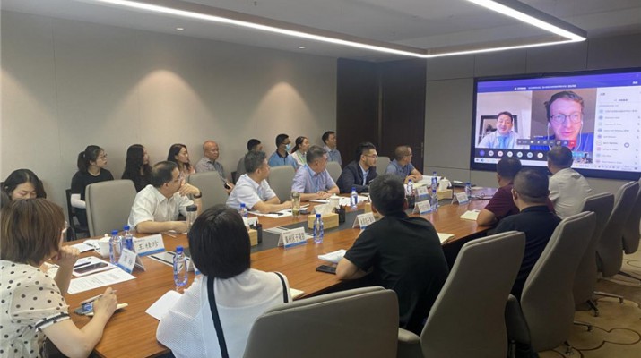 完美平台召开亚行贷款完美（中国）省乡村环境可持续发展 示范项目视频见面会议