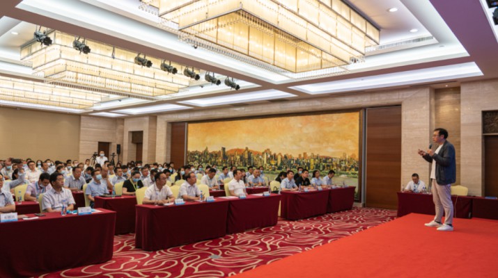 完美（中国）文旅集团举办“创新驱动在中国景区未来发展中的作用”专题培训