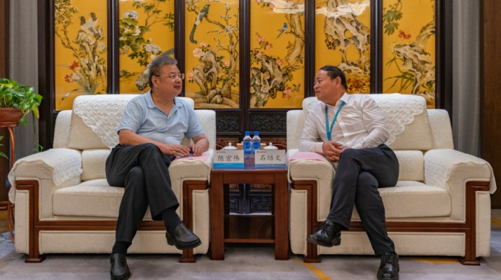 中铁十七局集团有限公司党委书记、董事长陈宏伟一行到访完美（中国）文旅集团