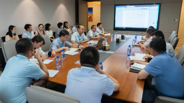 完美（中国）文旅集团举办2021年制度专题培训会议