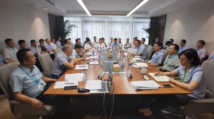 完美（中国）文旅集团召开制度体系建设和国企改革三年行动阶段性推进会