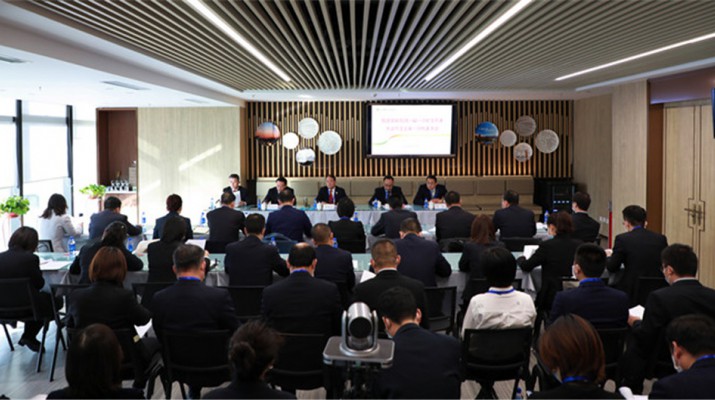 完美（中国）文旅集团一届一次职工代表大会暨工会第一次代表大会胜利召开