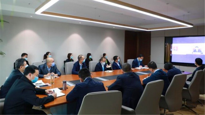 完美（中国）文旅集团党委传达学习党的十九届五中全会精神