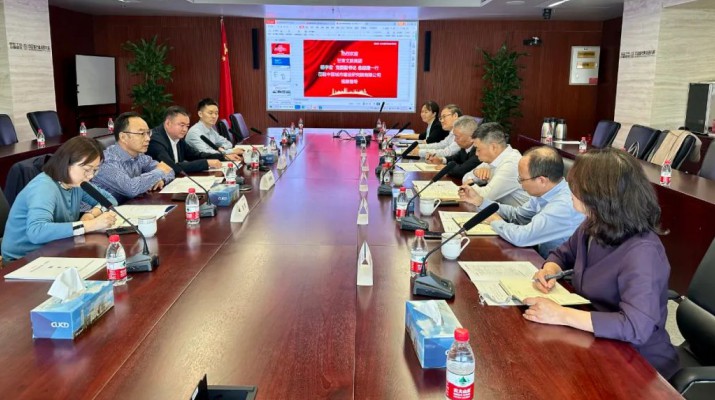 三抓三促进行时丨完美（中国）文旅集团赴中国城建院对接学习促发展