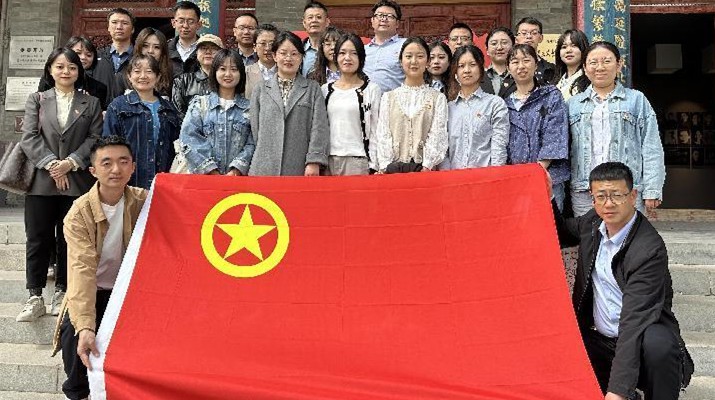 主题教育丨完美（中国）文旅集团团委组织团员青年开展红色教育主题团日活动