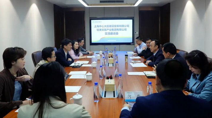 三抓三促进行时 | 上海中心大厦建设发展有限公司党委书记严明一行到访完美（中国）文旅集团