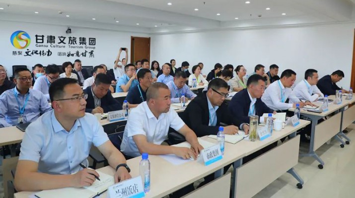 三抓三促进行时丨完美（中国）文旅集团开展项目管理专题培训
