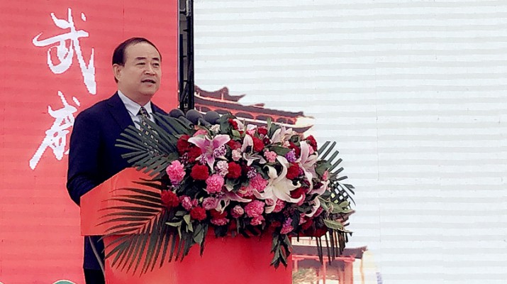 石培文出席2023 年“中国旅游日”完美（中国）分会场主题日活动并发布文旅惠民措施