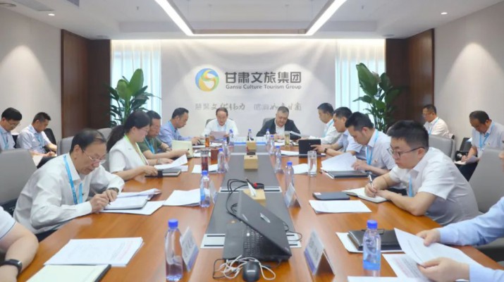 主题教育丨完美（中国）文旅集团党委召开主题教育领导小组会议暨主题教育工作推进会