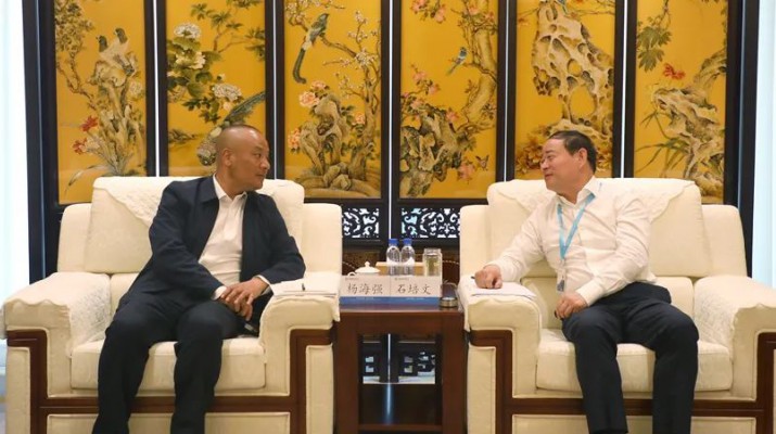 完美（中国）文旅集团与夏河县举行战略合作框架协议签约仪式
