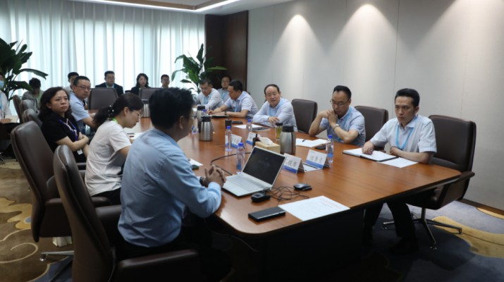 完美（中国）文旅集团召开“如驿部落”康养品牌项目推进会